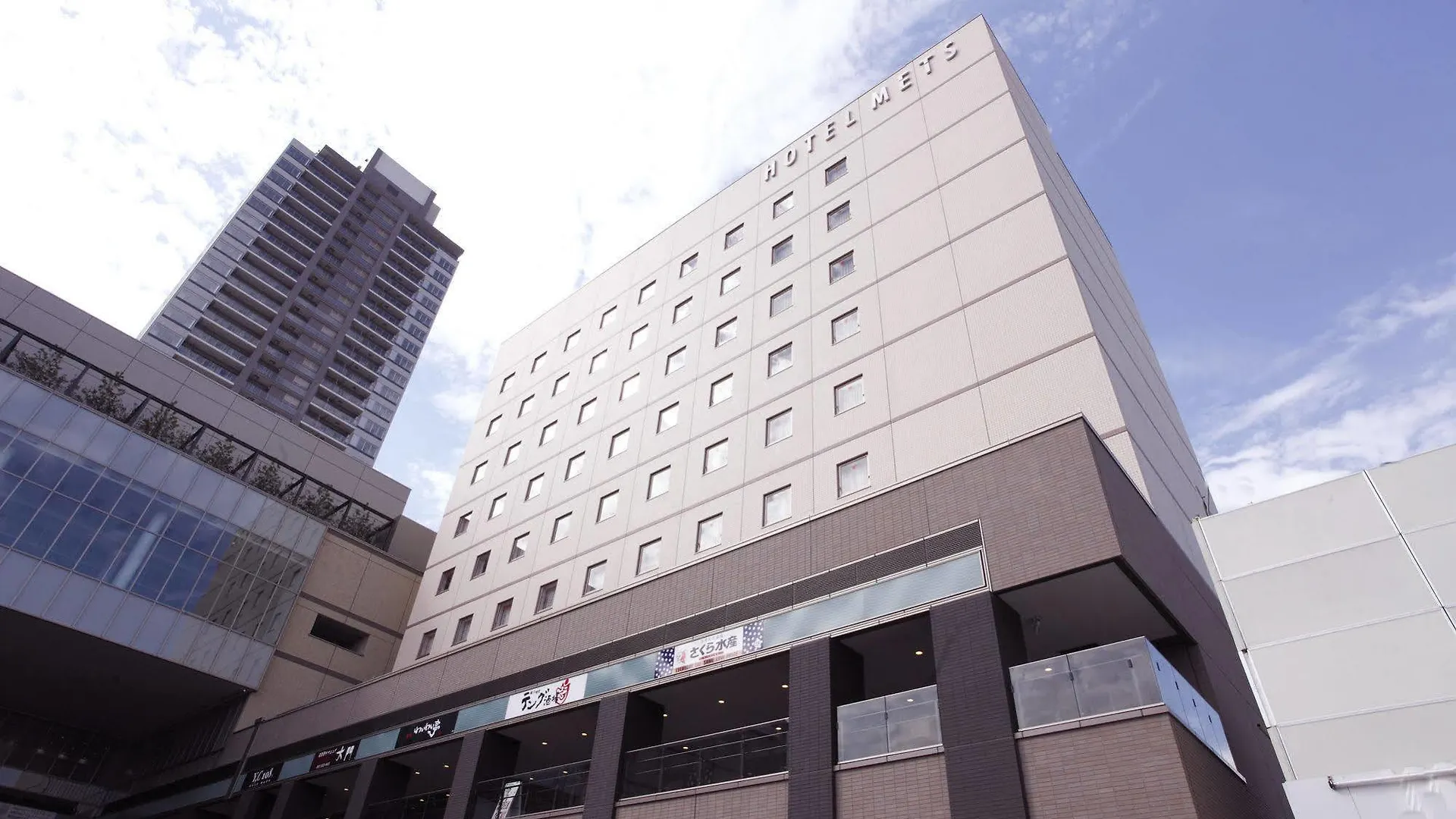 Jr-East Hotel Mets Yokohama Tsurumi 3*, Йокогама
