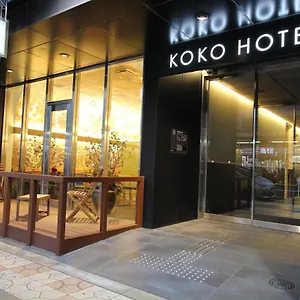 Hotel Koko Namba ***