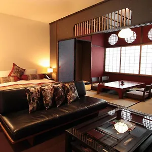 ***** Hotel Kizashi The 京都祇園 Japon