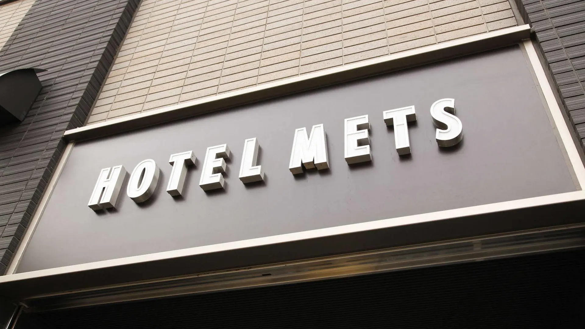 ***  Jr-East Hotel Mets Yokohama Tsurumi Japonya